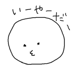 5285057