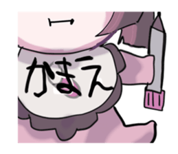 528509979