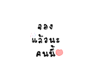 528527670