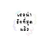 528527671