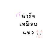 528527673