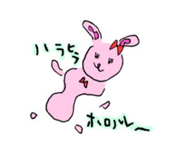 5285430