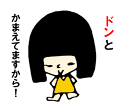 5285544