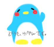 528575798