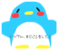 528575801