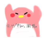 528575802