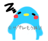528575803