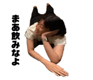 528575950