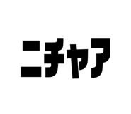 528577016