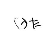 528577017