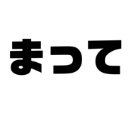 528577028
