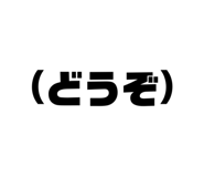 528577034