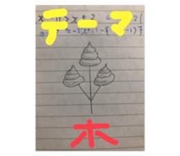 528578965