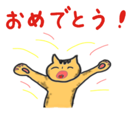 5285831