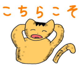 5285834