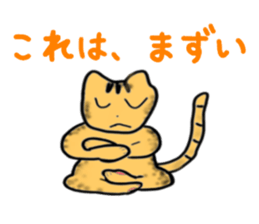5285837