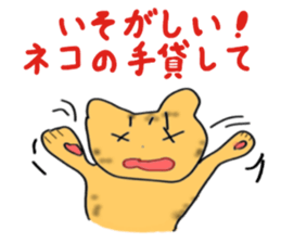 5285845