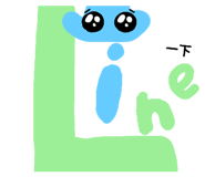 528586365