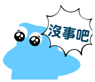 528586375