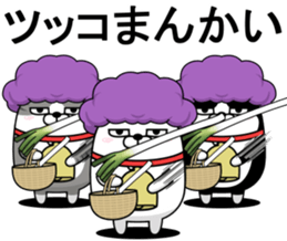 528601505