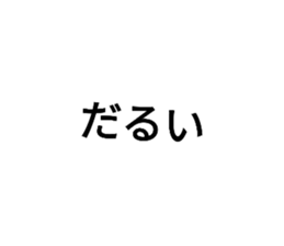 528606119