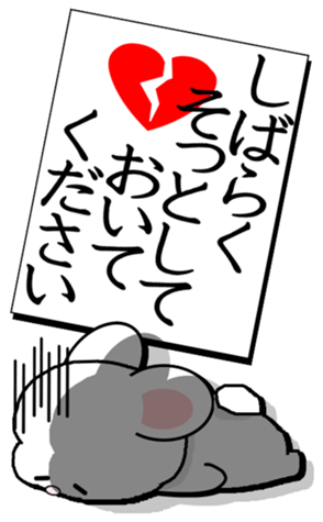 528630473