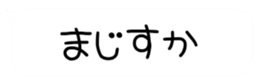 528630596