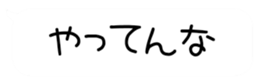 528630597