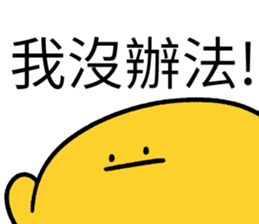 528633533