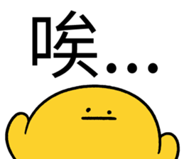528633542