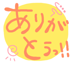 528634433