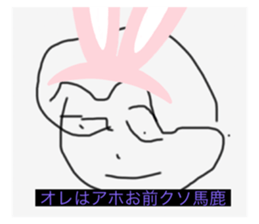 528640551