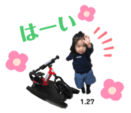 528643546