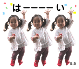 528643575