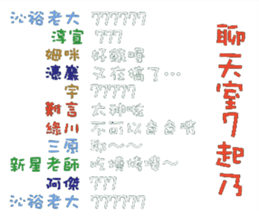 528647258