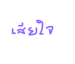 528670168