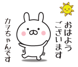 528686190