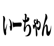 528697177