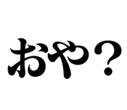 528697178