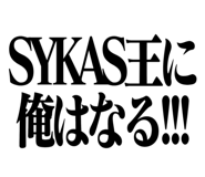 528697182