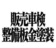 528697183