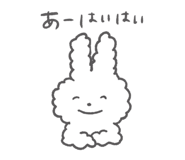528697374