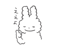 528697378
