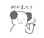 528697380
