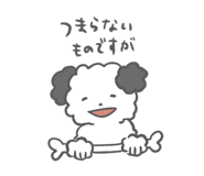 528697382