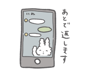 528697388