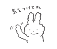 528697391