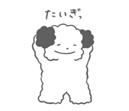528697397