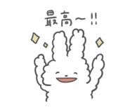528697398