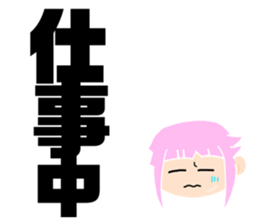 528706083